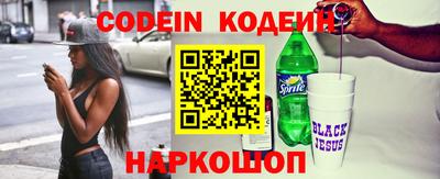 эйфоретик Кунгур