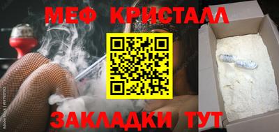 mix Кулебаки