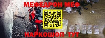 прущая мука Кумертау