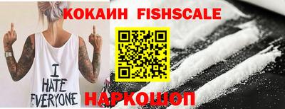 mix Кулебаки