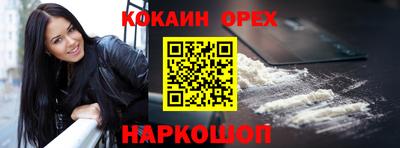 mix Кулебаки