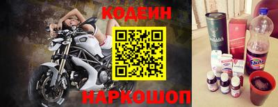 эйфоретик Кунгур