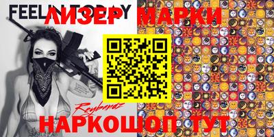 прущая мука Кумертау