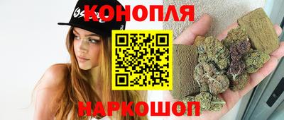 прущая мука Кумертау