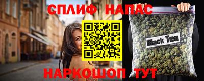 эйфоретик Кунгур