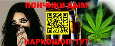 эйфоретик Кунгур