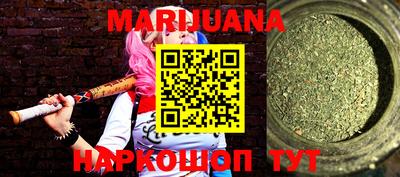 прущая мука Кумертау