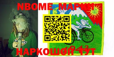прущая мука Кумертау