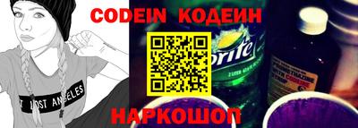 эйфоретик Кунгур