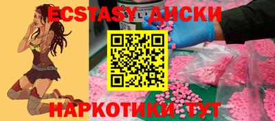 mix Кулебаки