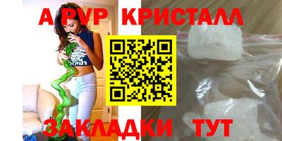 mix Кулебаки