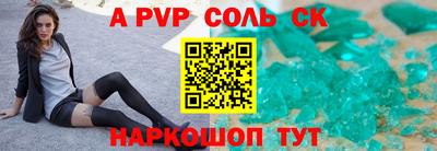 mix Кулебаки