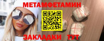 mix Кулебаки