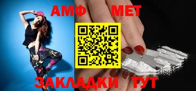 mix Кулебаки