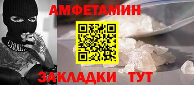 прущая мука Кумертау