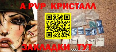 mix Кулебаки