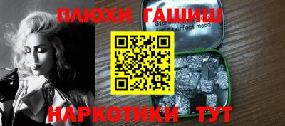 прущая мука Кумертау