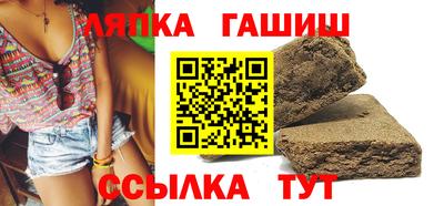 прущая мука Кумертау