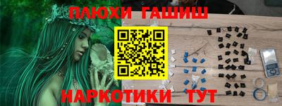 эйфоретик Кунгур