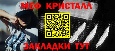 mix Кулебаки