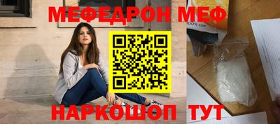 mix Кулебаки
