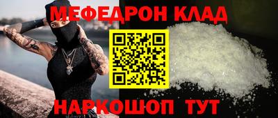 mix Кулебаки