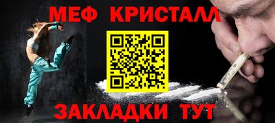 прущая мука Кумертау